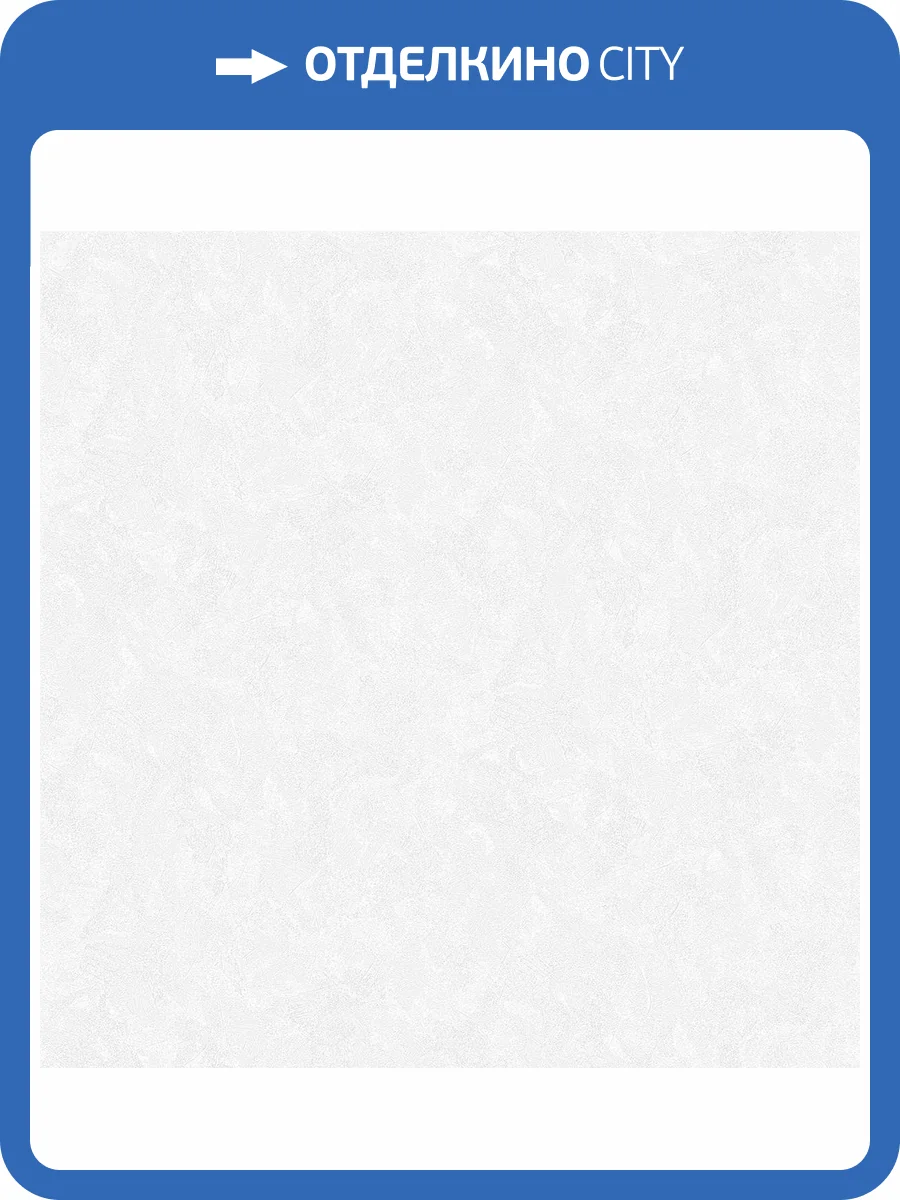 Обои Victoria Stenova Almaz Trend 686058 фото 2