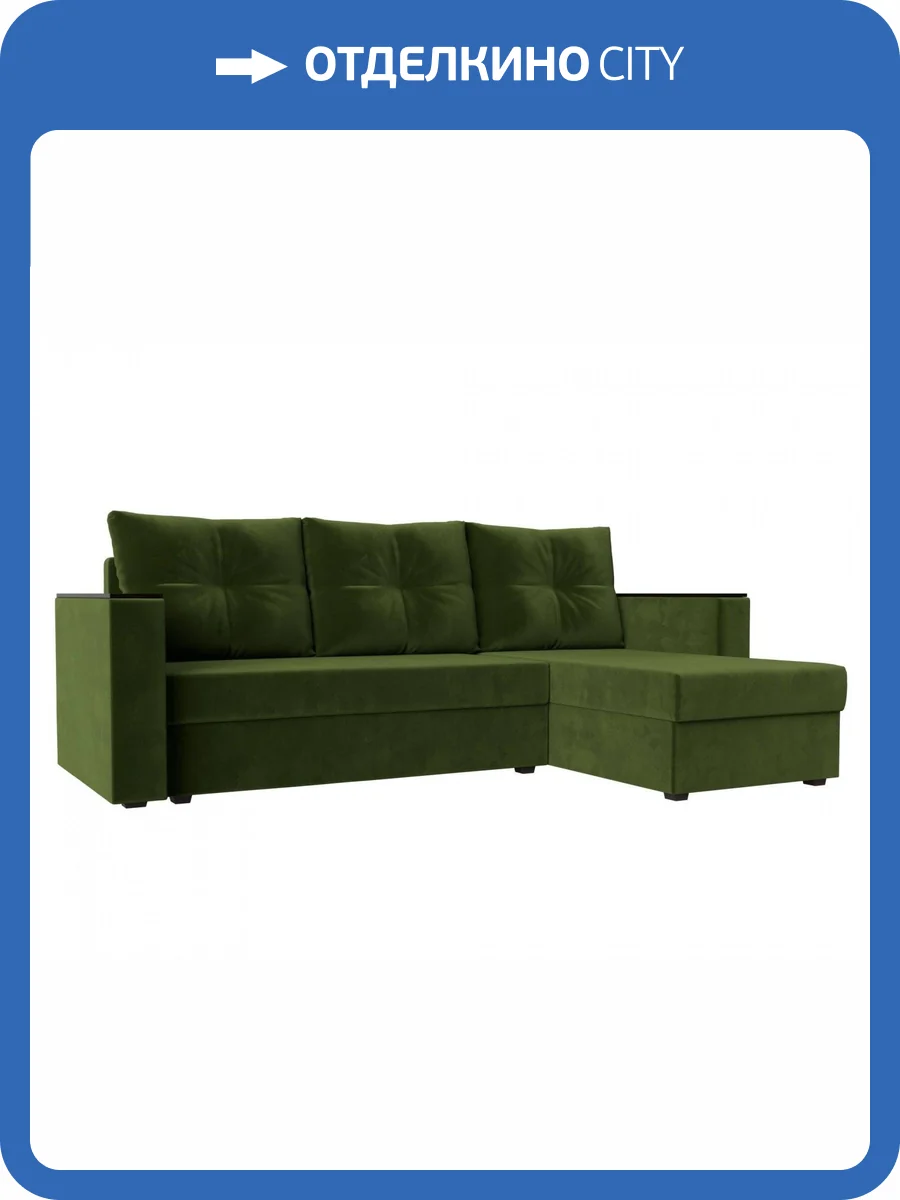 Диван угловой Лига диванов Атланта Лайт 117044 Зеленый Правый фото 11