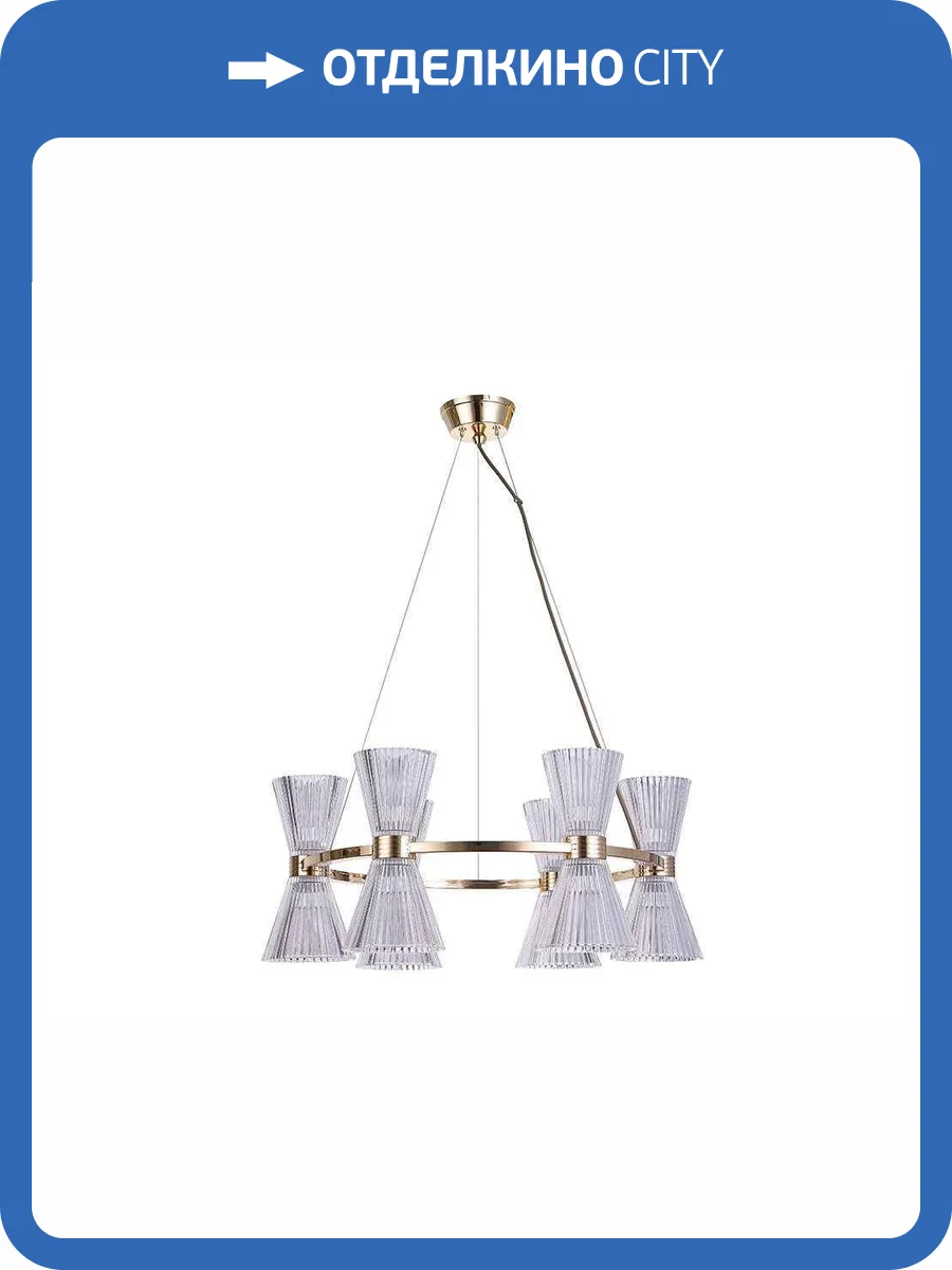Подвесная люстра Newport Christina 3616/S gold new фото 2