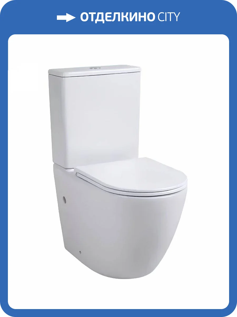 Чаша напольного унитаза Sintesi Evi SIN-TP-EVI-251 белый с крышкой-сиденьем дюропласт, микролифт фото 2