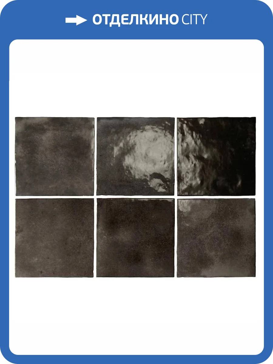 Керамическая плитка Equipe Artisan 24462 Graphite 13.2x13.2 фото 2