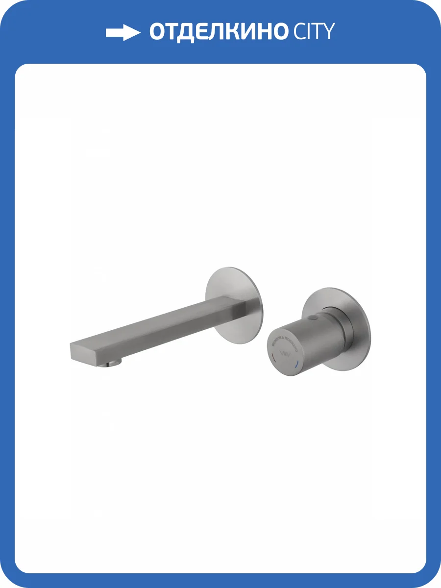 Смеситель для раковины Wonzon & Woghand WW-105-BS встраиваемый, никель фото 6