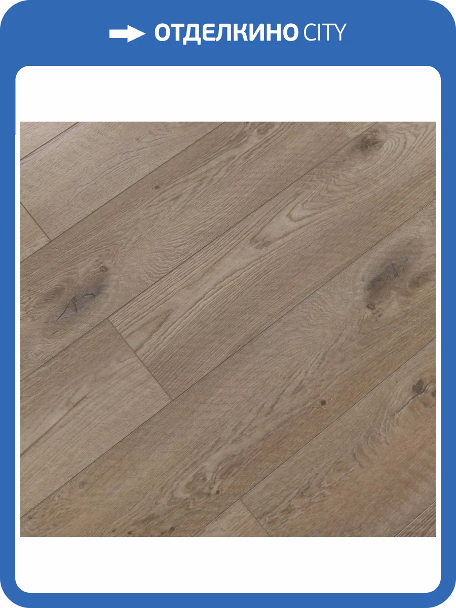 SPC Ламинат L`Quarzo Aciendo 4.5/43 4V AI110 Дуб Тотолоче 1220x184 фото 7
