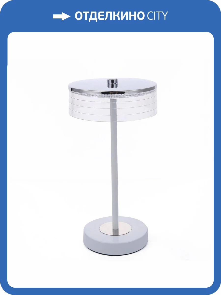 Настольная лампа Lumion Satiana 8252/1TL фото 4