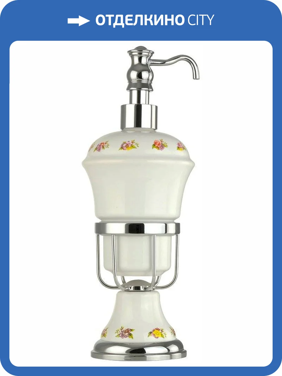 Дозатор Migliore Provance 17654 хром фото 2