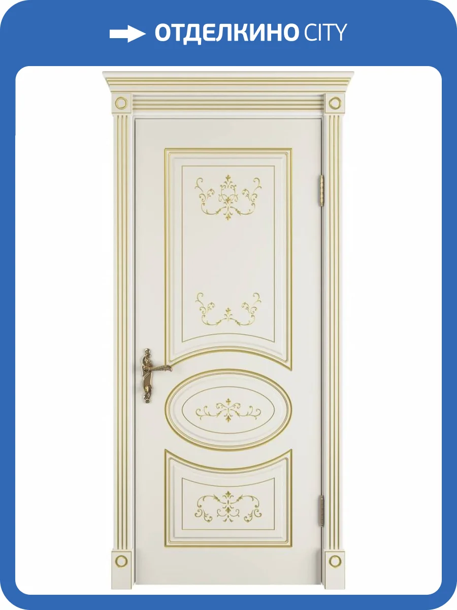 Межкомнатная дверь Владимирская Фабрика Дверей Amalia Ivory PG 600x2000 фото 2