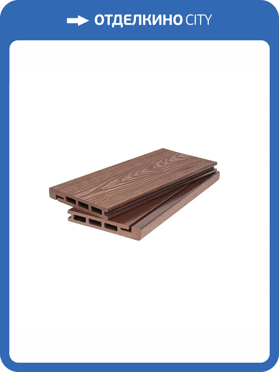 Доска для обрамления Polivan Group Denpasar 3D Светло-коричневый brash ДПК 4000x140x20 фото 2