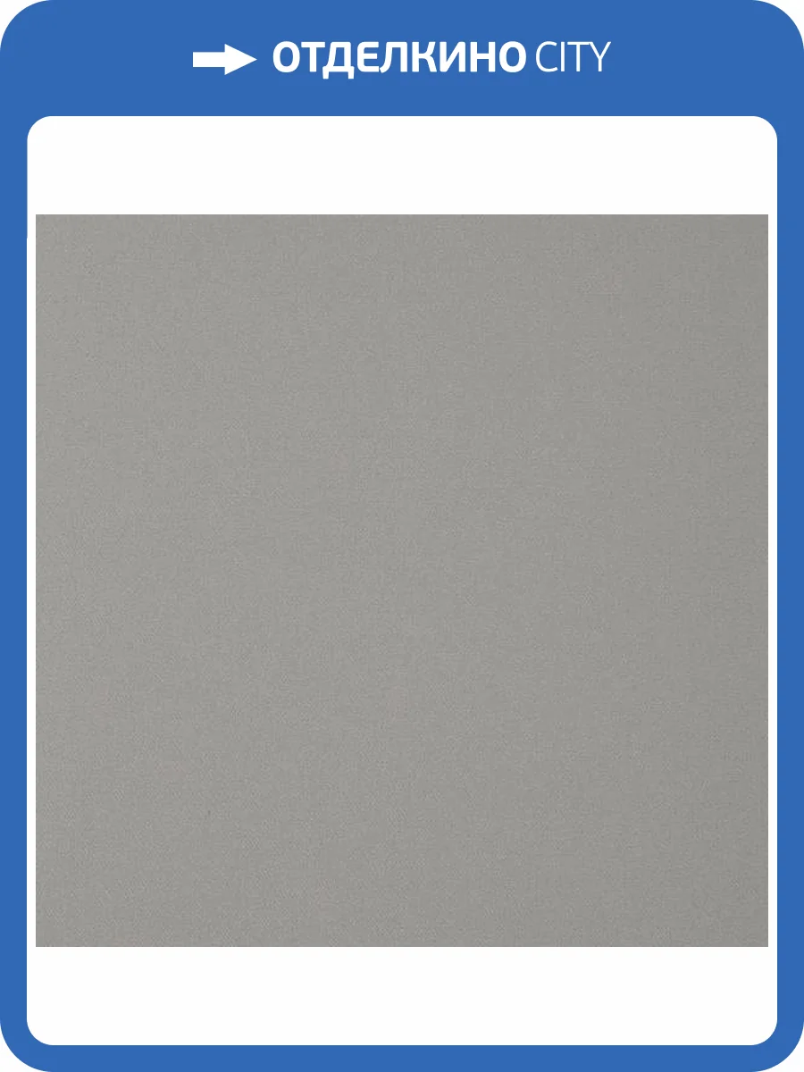 Обои Andrea Rossi Berggi 54450-1 фото 2