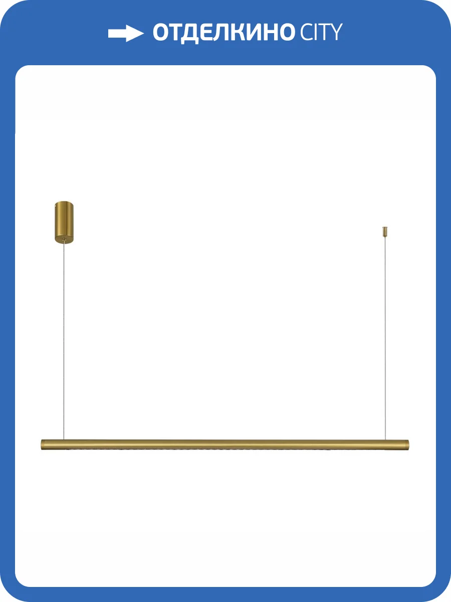 Подвесной светильник ST Luce Parilla SL6238.303.01 фото 2