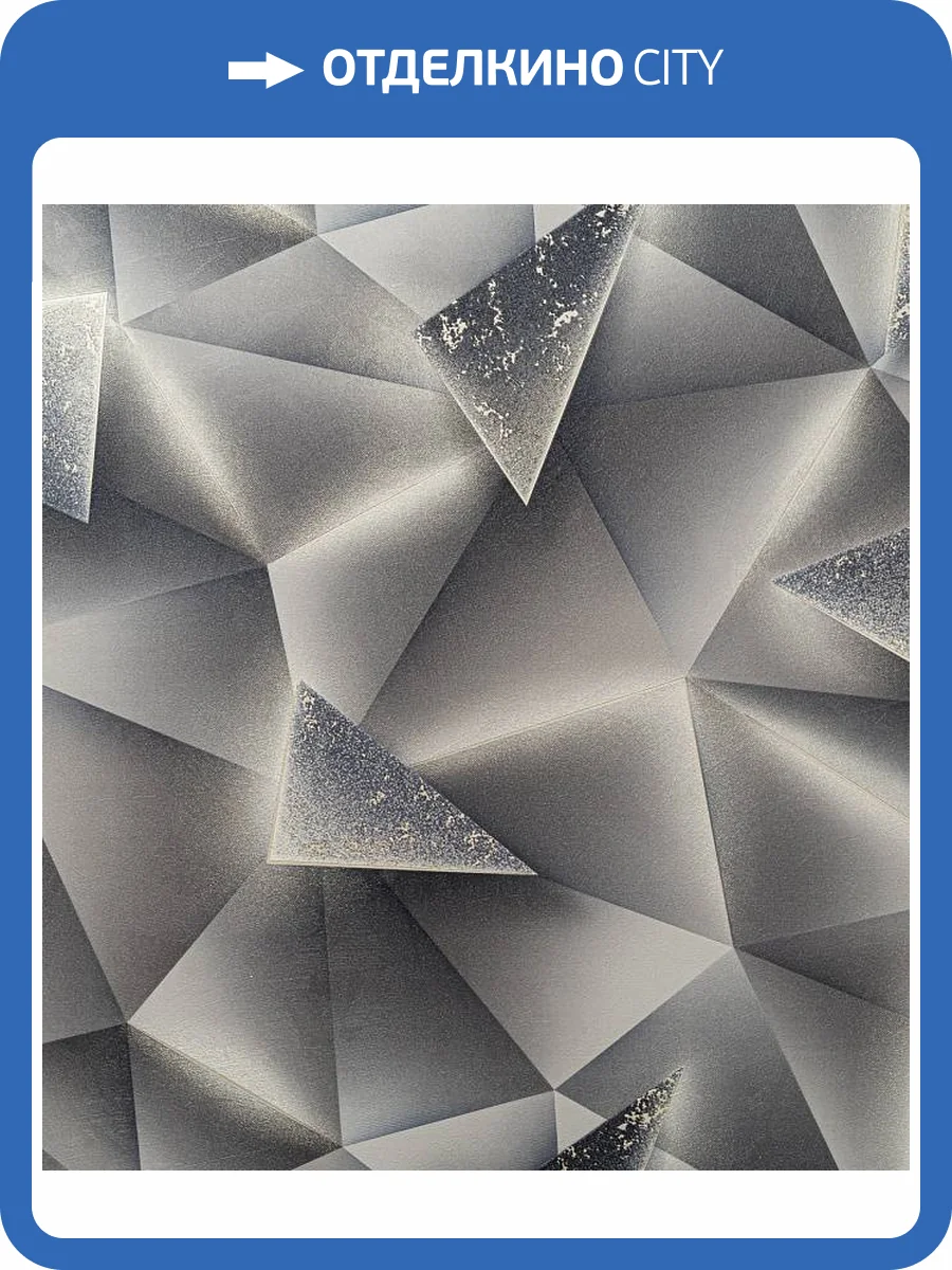 Обои Артекс Sapphire 11085-05 фото 2