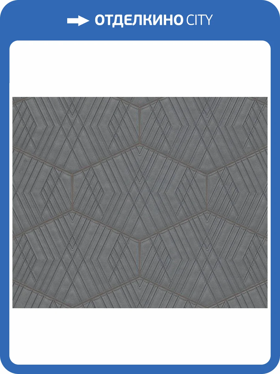 Обои Zambaiti Parati Lamborghini 2 Z90009 фото 2