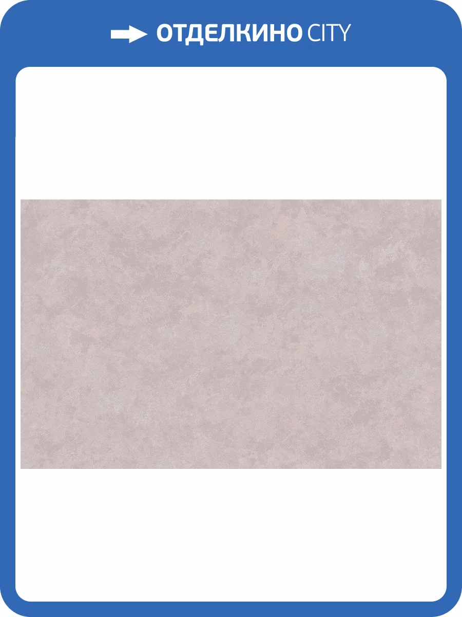 Обои флизелиновые Loymina Golden Library TDG7 012 фото 2