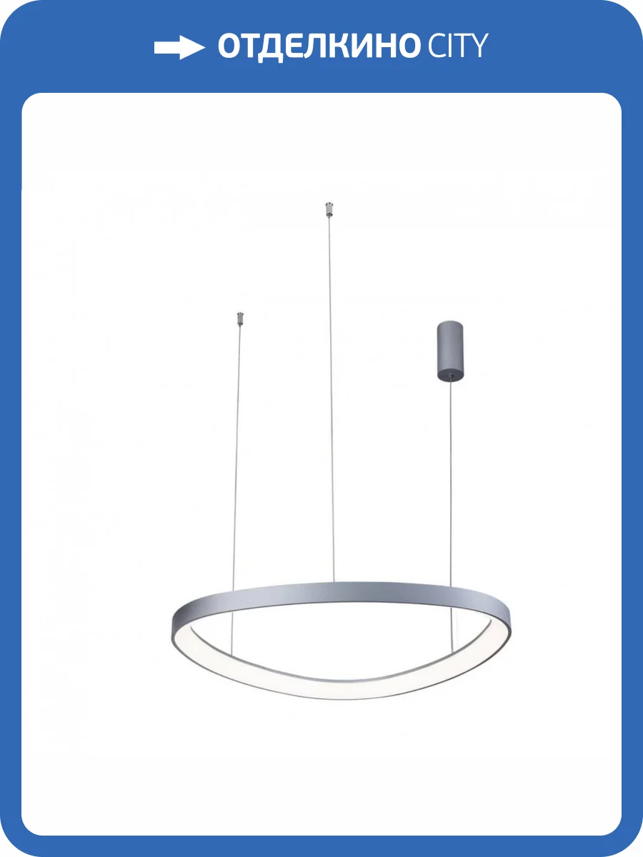 Подвесной светильник Aployt Zula APL.022.13.60 фото 2