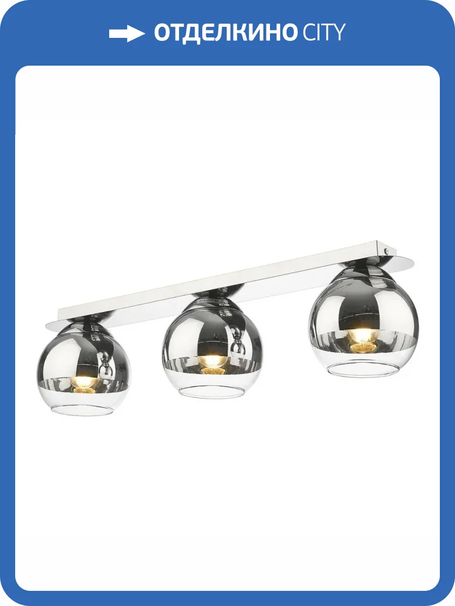 Потолочный светильник Velante 240-107-03 фото 2