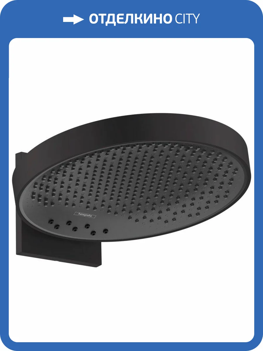 Верхний душ Hansgrohe Rainfinity 26234670 360, черный матовый фото 5