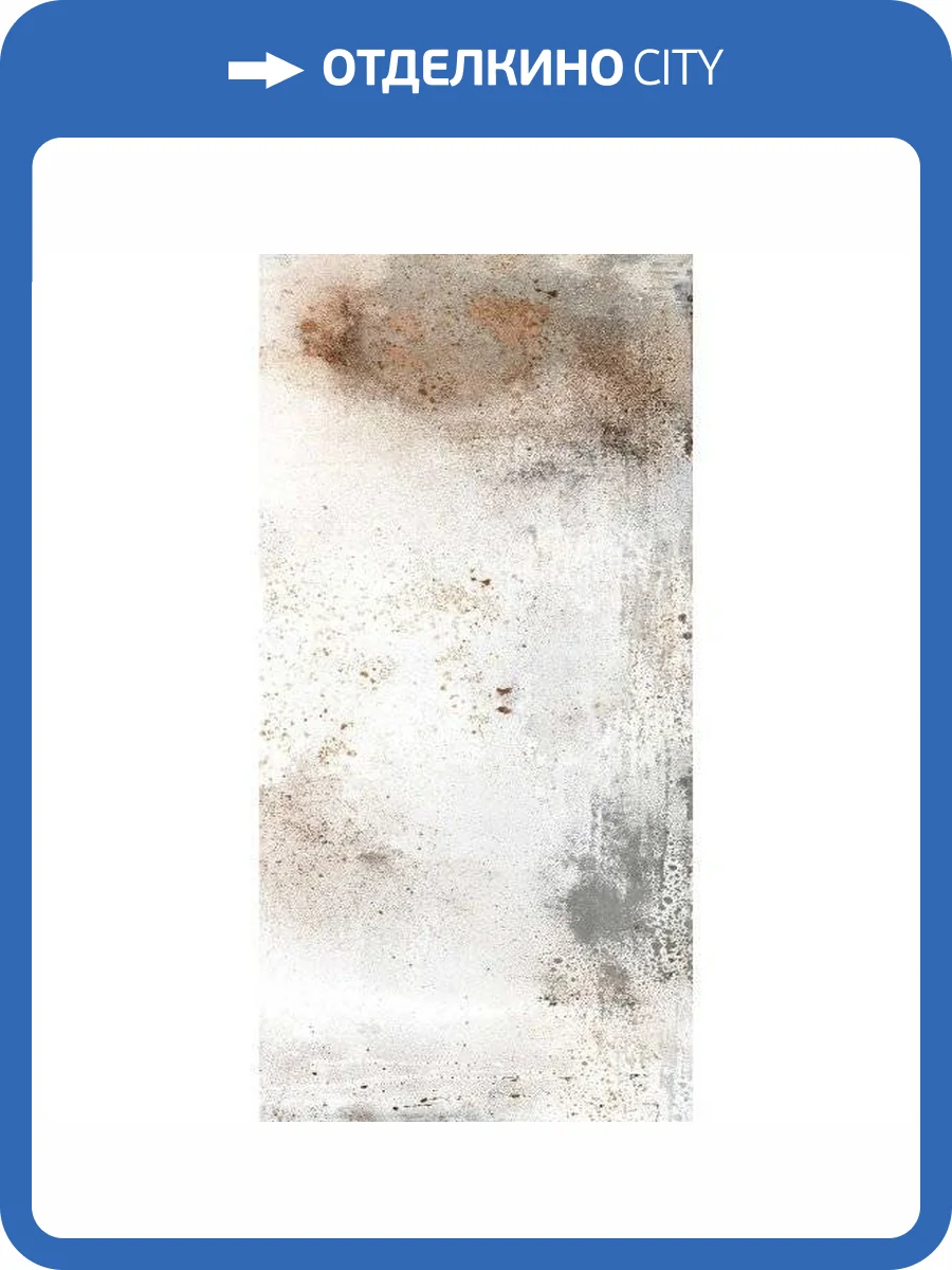 Керамогранит Керамин Бласт Светло-Бежевый 60x120 фото 2