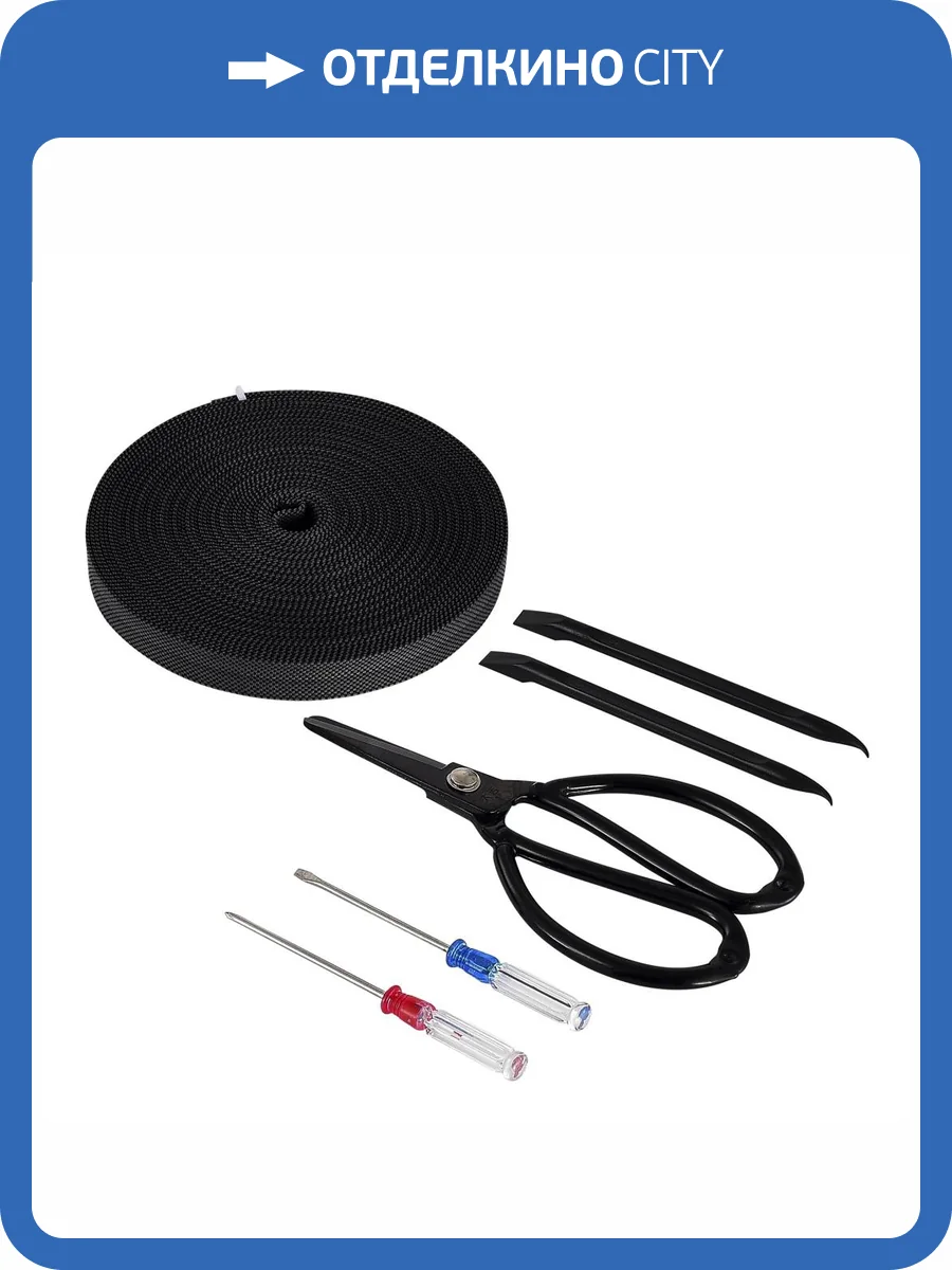 Ремень с токопроводящими жилами ST Luce Band ST401.729.00 фото 2