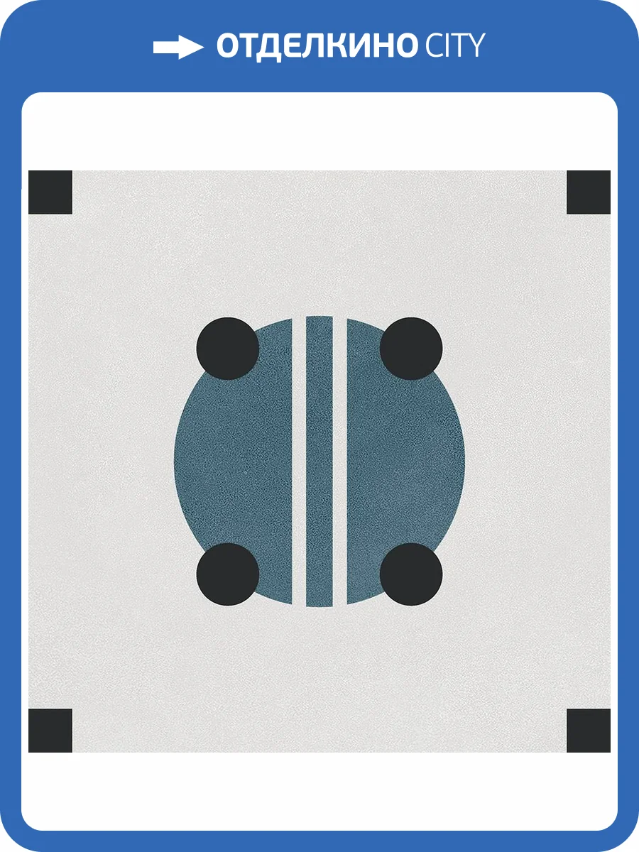 Керамогранит Ennface Pattern ENPTR6074MT2020 Compass Karo Matt 20x20 фото 3