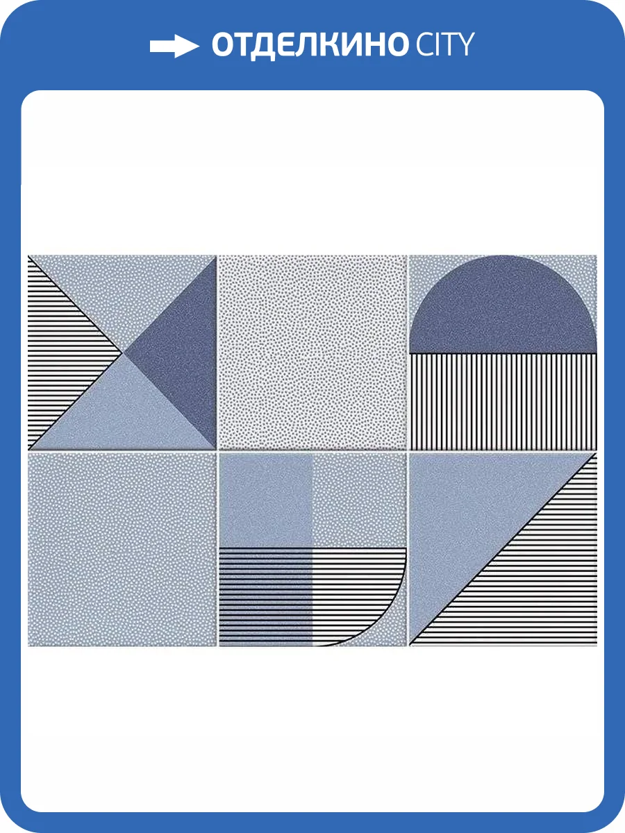 Декор Vives Hanami Nago Indigo 23x33.5 фото 4