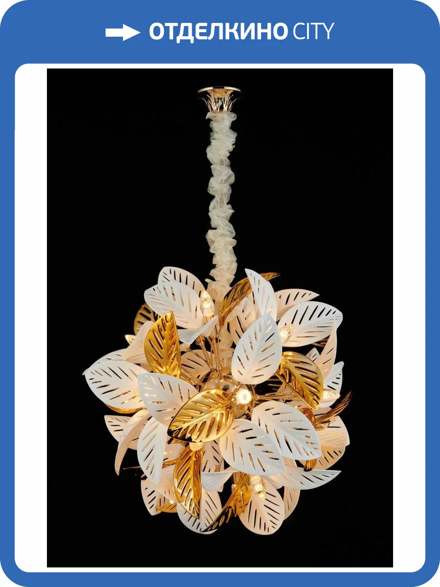 Люстра подвесная Alfa Light F2924-07 фото 2