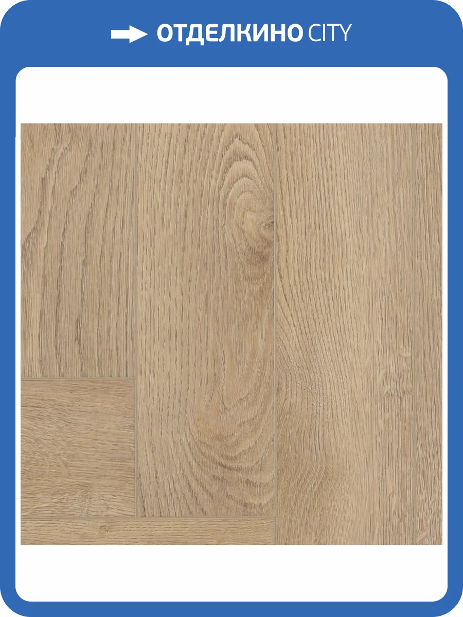 SPC Ламинат FirstFloor 4/43 4V 1F041 Английская Елка Сербский Натуральный Дуб 620x110 фото 6