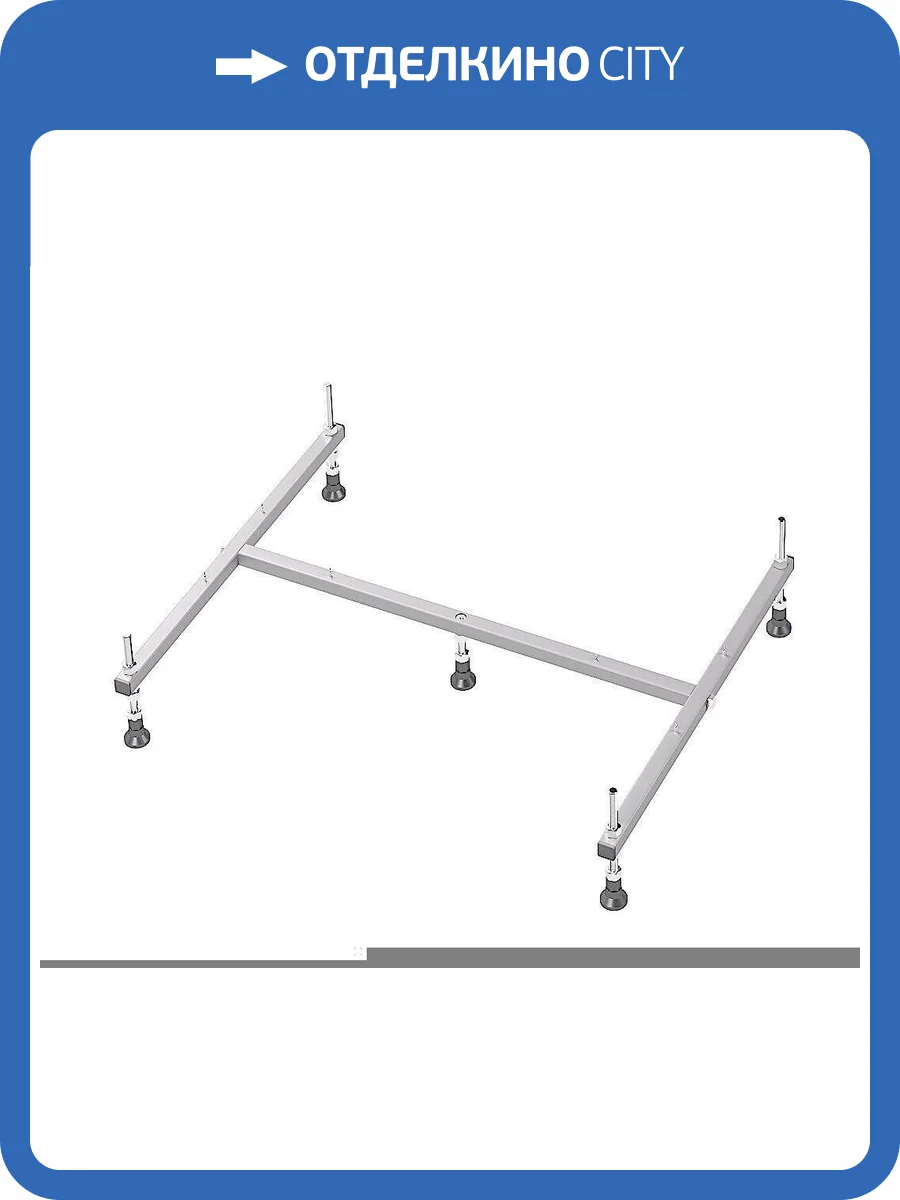 Каркас для ванны Erlit KE1718 170-180 АВ3 фото 3