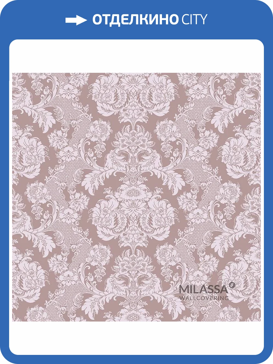 Обои флизелиновые Milassa Gem Gem 1 007 фото 3