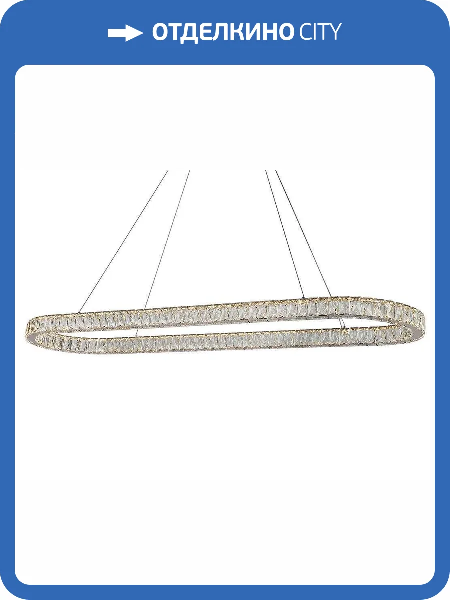 Подвесная светодиодная люстра Newport Krista 8580/140 C oval chrome фото 3