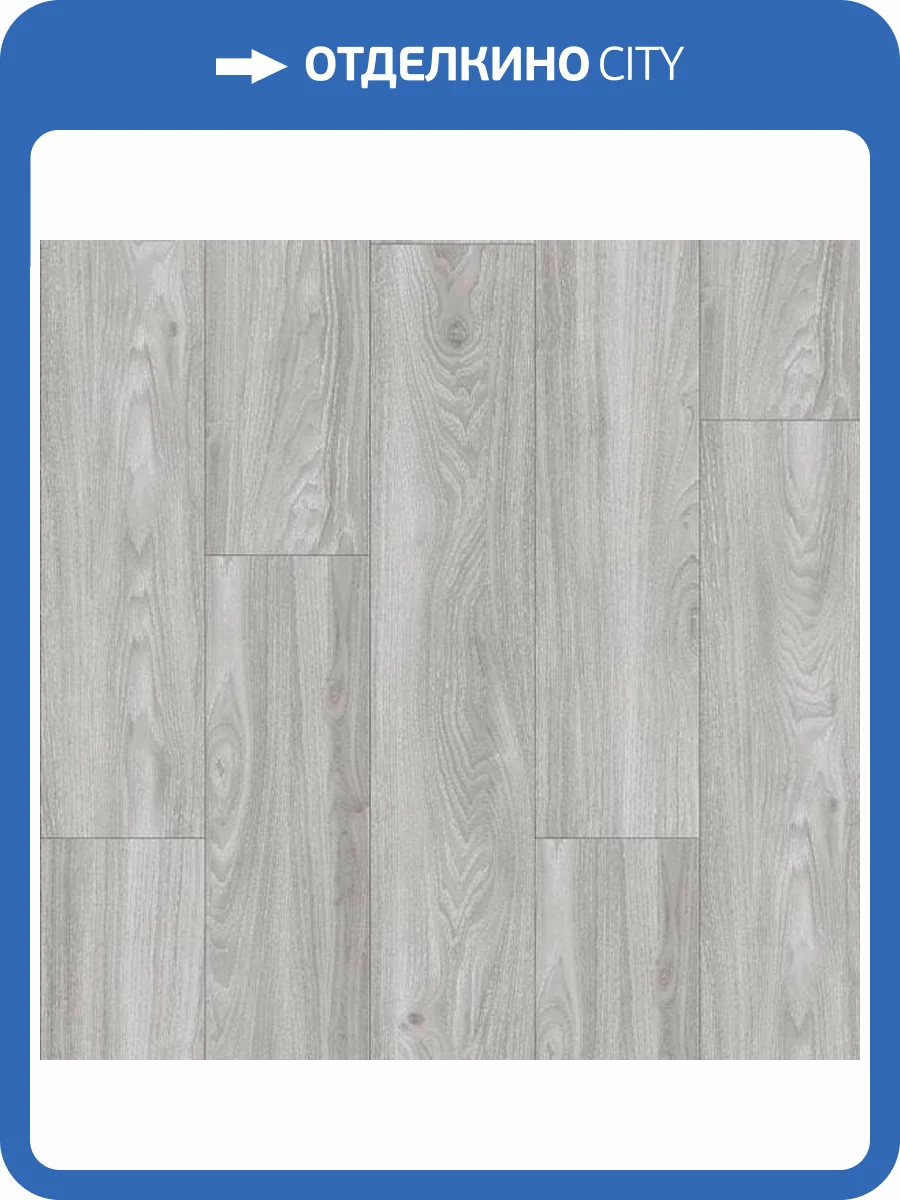 SPC Ламинат Aspenfloor Island 5/43 4V IS11-09 Капри 1220x182 фото 4