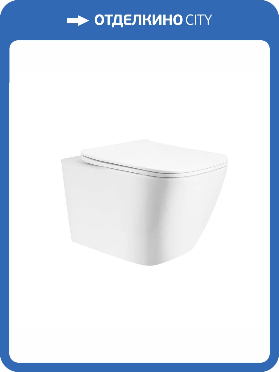 Унитаз подвесной Staro City C0005293 2628 фото 6