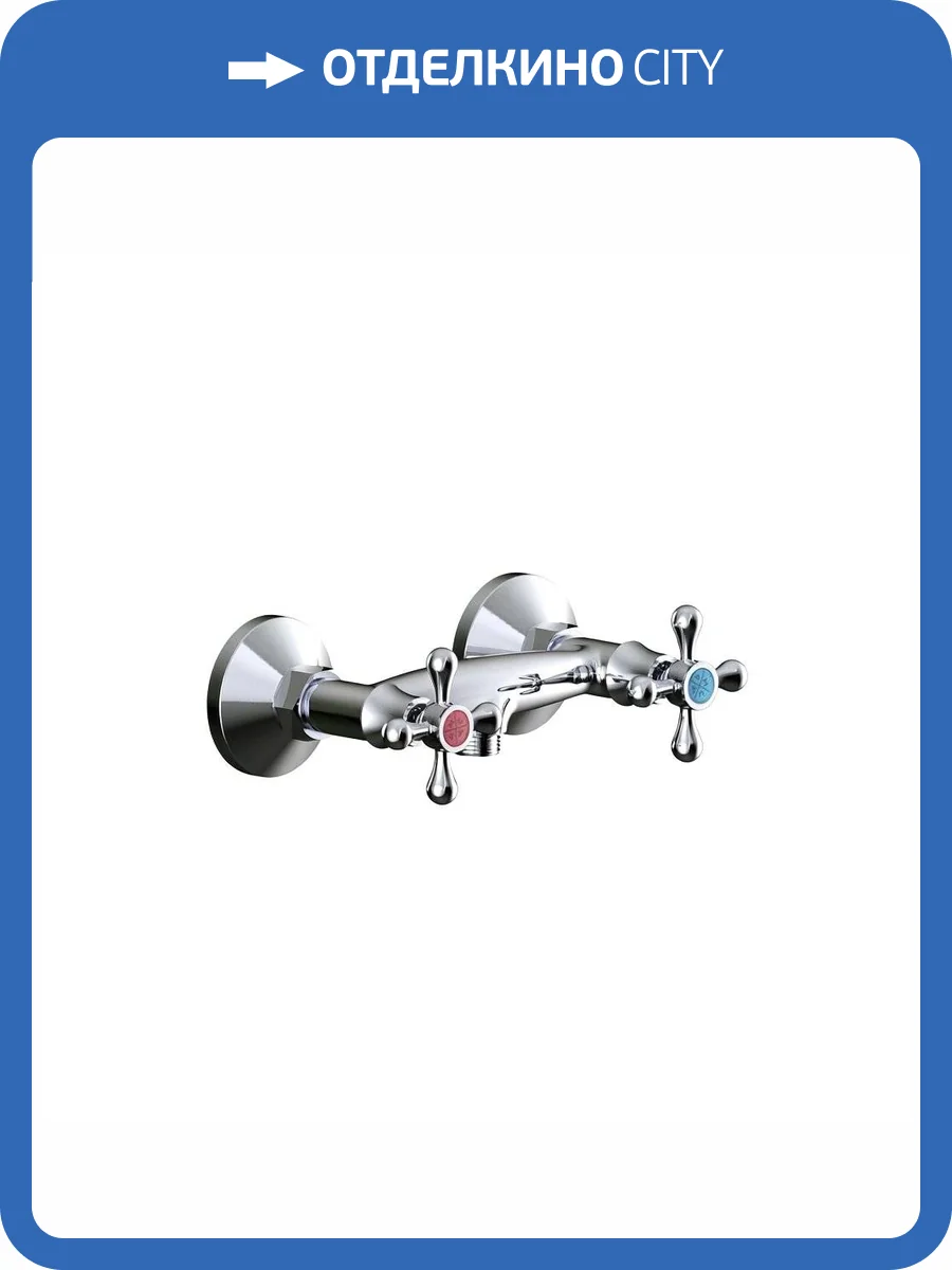 Смеситель для душа РМС SL71-003 хром фото 3
