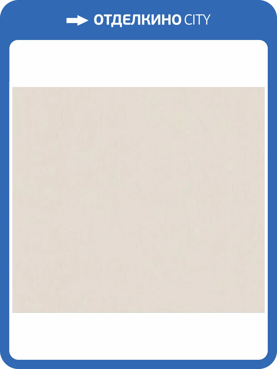 Обои A.S. Creation Della Natura 39703-4 фото 2