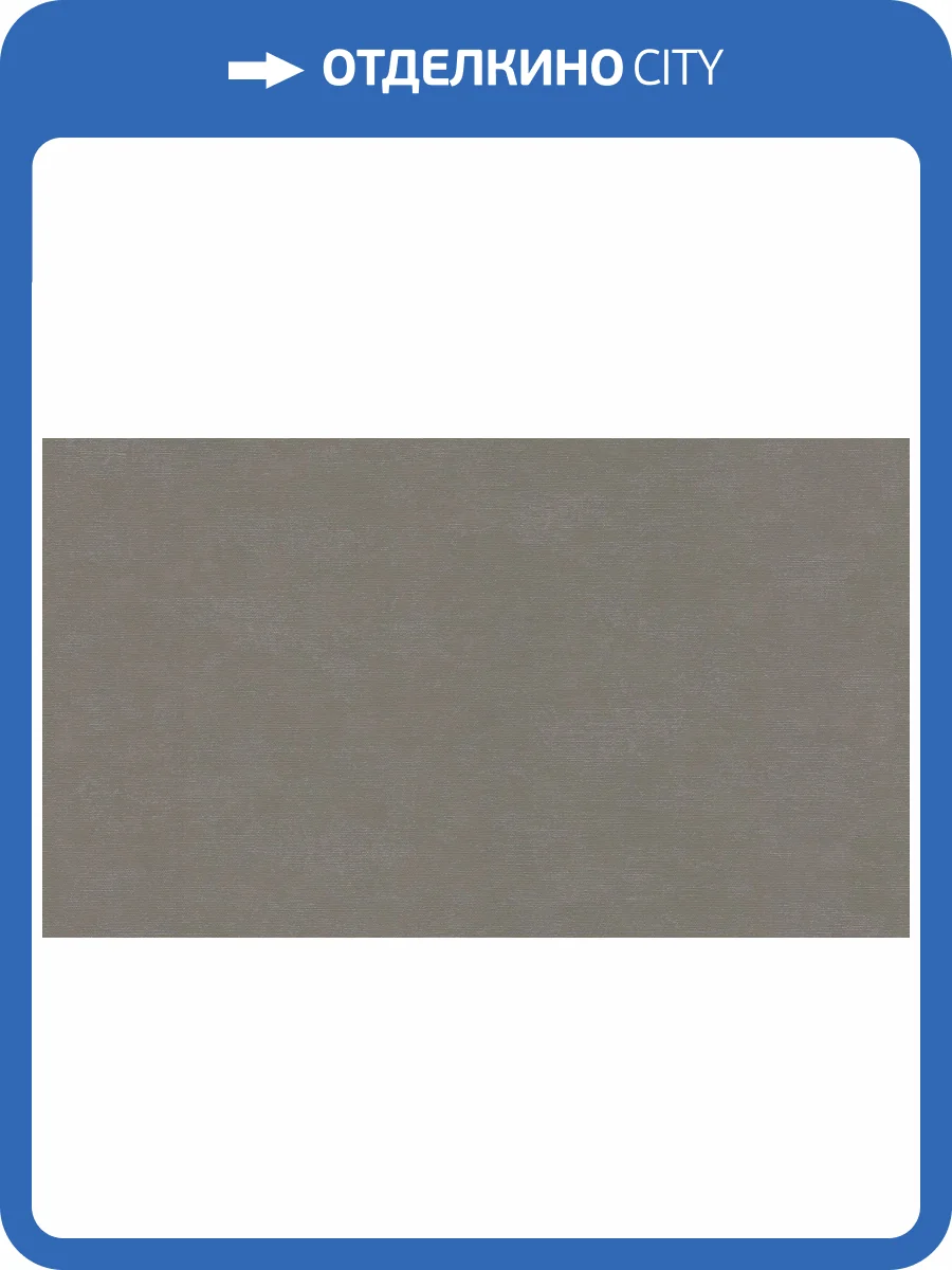 Обои виниловые Marburg Bombay Exclusive 30109 фото 3