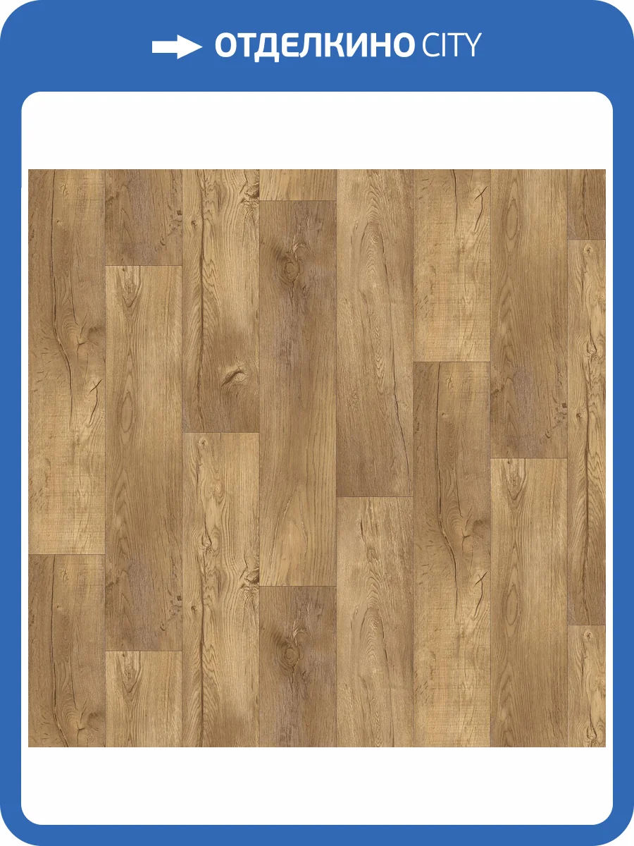 Линолеум Tarkett Sigma Formula 2 (рулон: 4x20=80 м2) фото 2