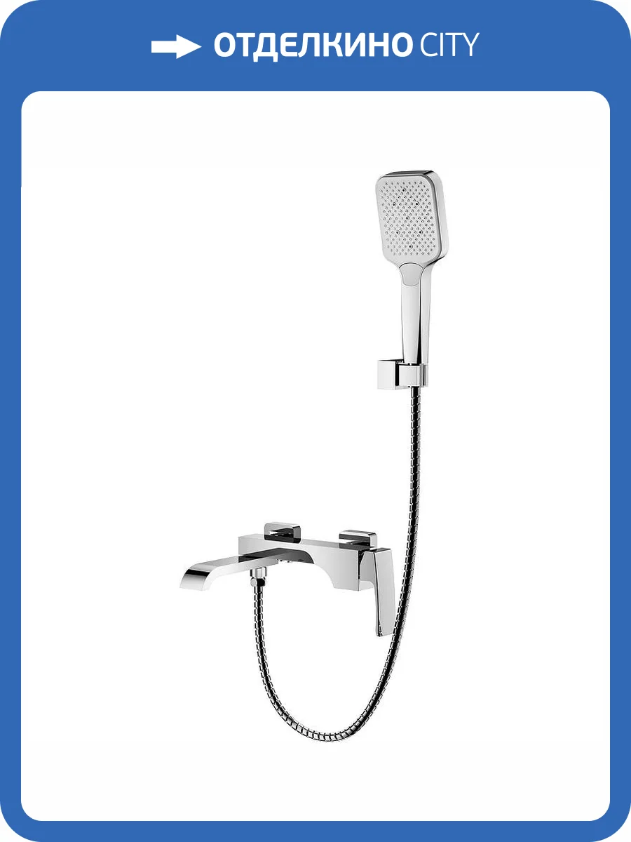 Смеситель для ванны Raglo R02.30 хром фото 11