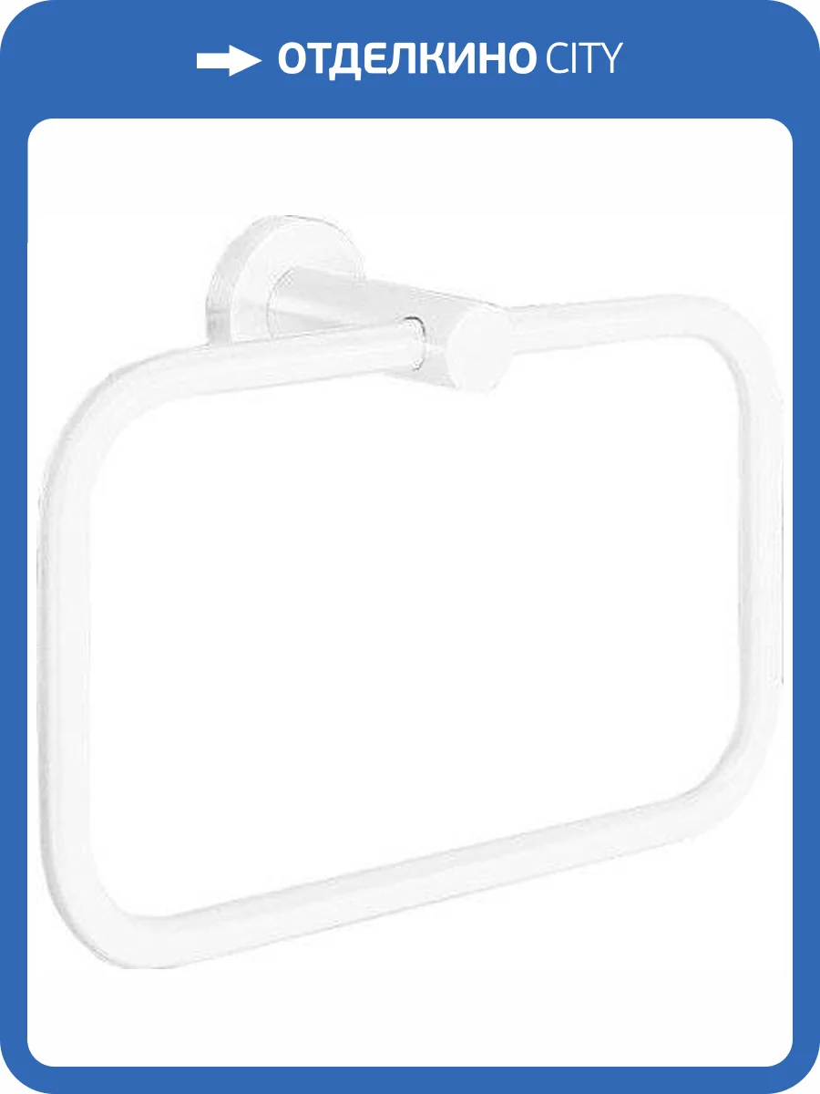 Полотенцедержатель Colombo Plus W4931.BM фото 5