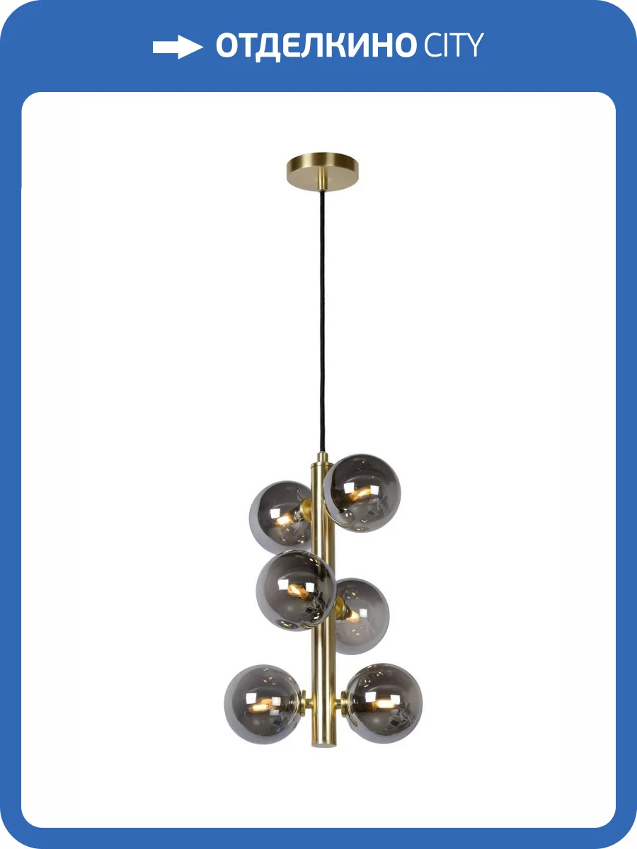 Подвесной светильник Lucide Tycho 45474/06/02 фото 4