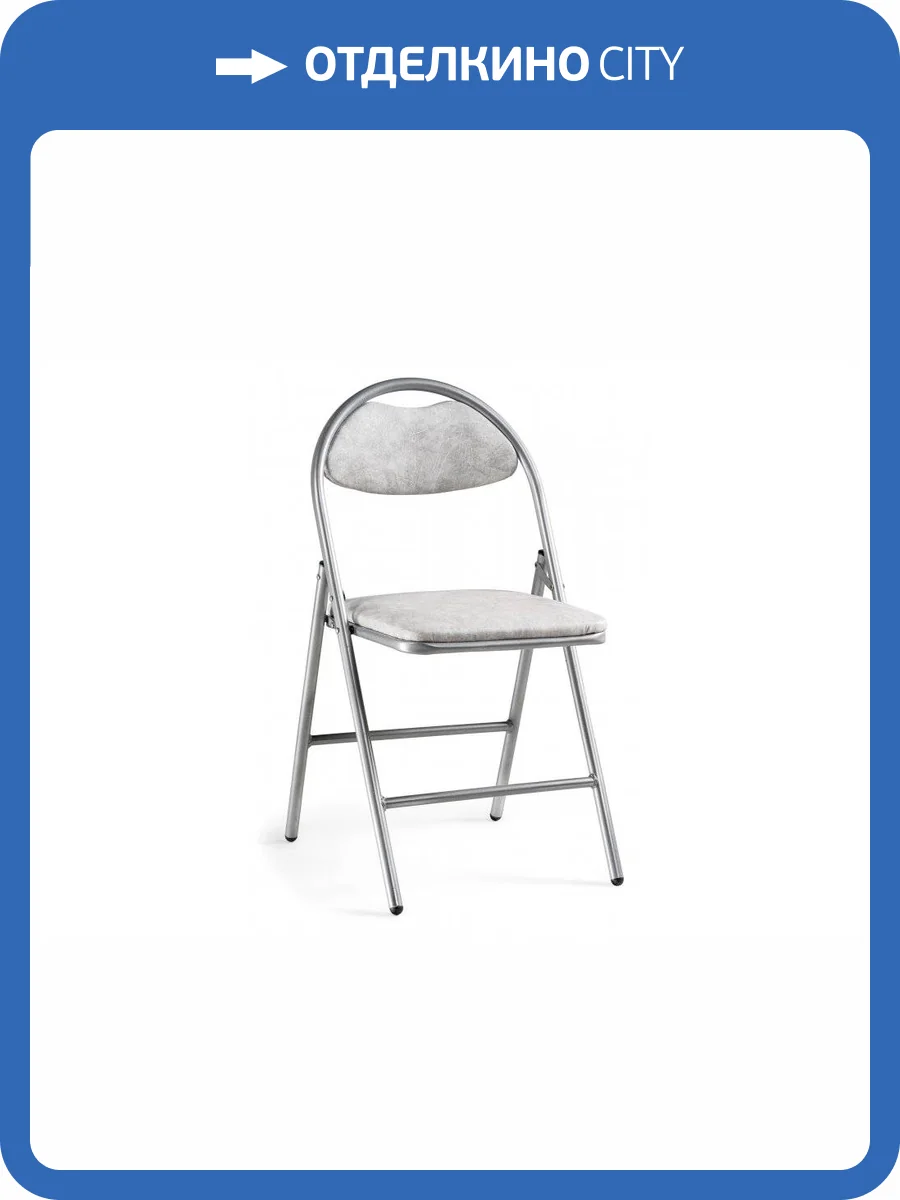 Стул Woodville Gikat 489749 белый мрамор / светлый мусс фото 7