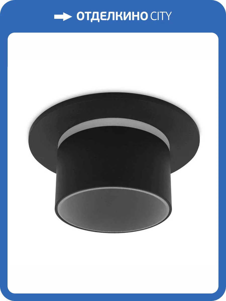 Встраиваемый светильник Ambrella light Techno Spot TN323 фото 5