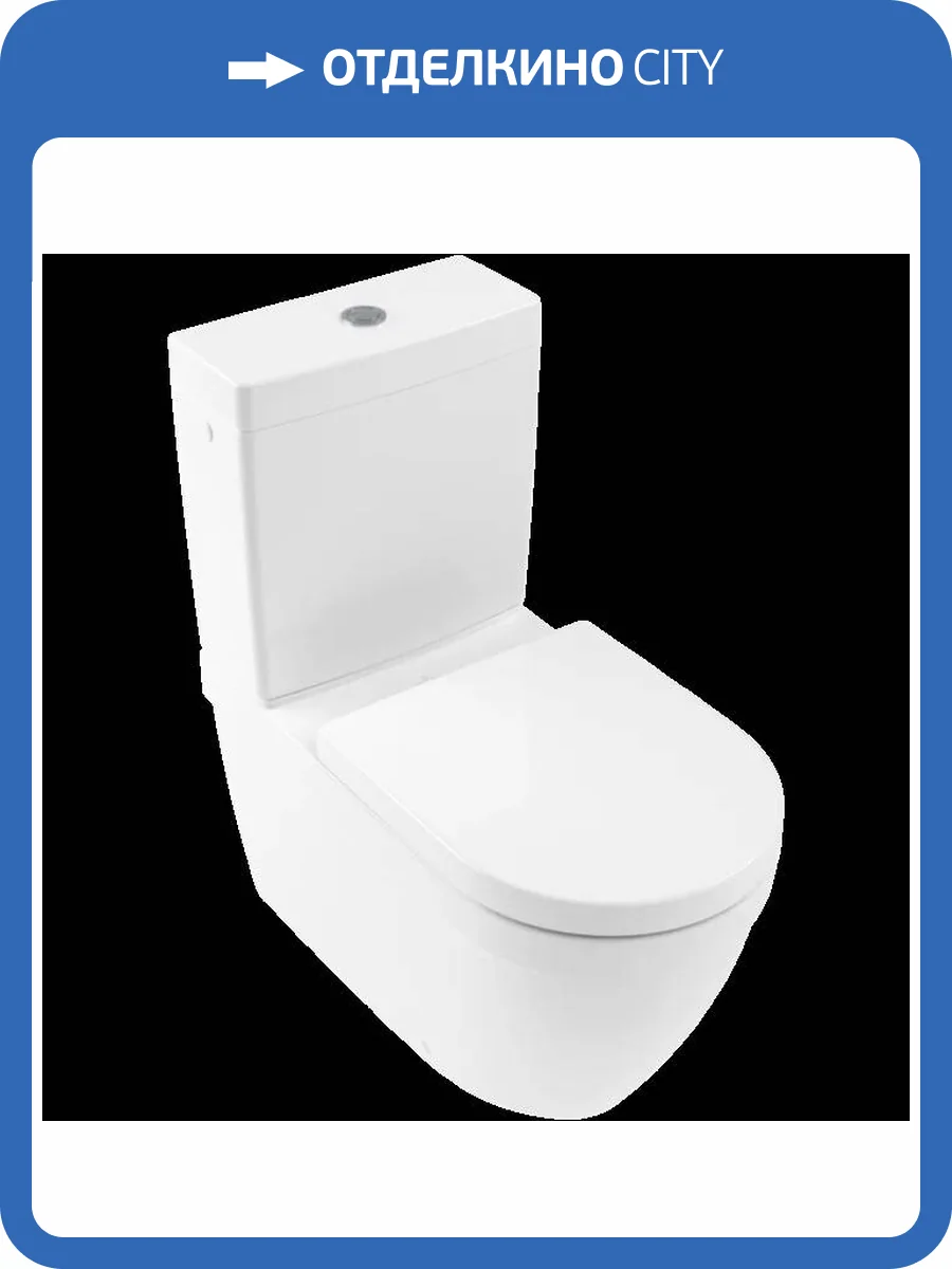 Чаша для унитаза-компакта Villeroy&Boch Architectura 5691R001 Альпийский белый фото 2