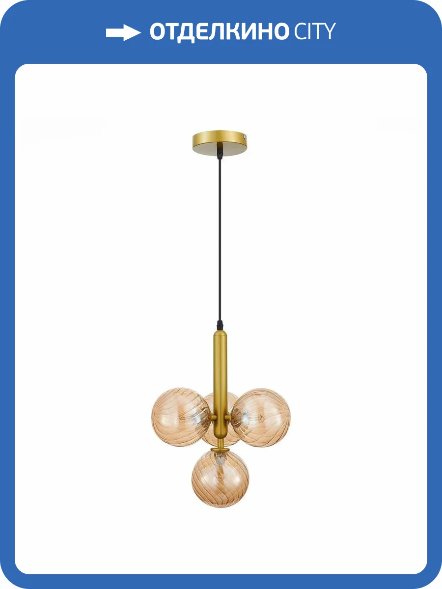 Подвесная люстра Evoluce Salerno SLE220323-04 фото 4