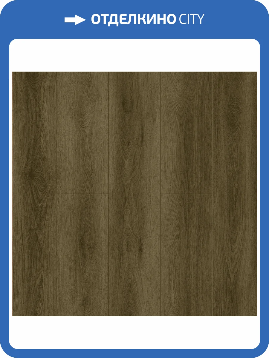 LVT ламинат Tulesna Ottimo 2.5/43 4V 1012-11 1219x184 фото 5