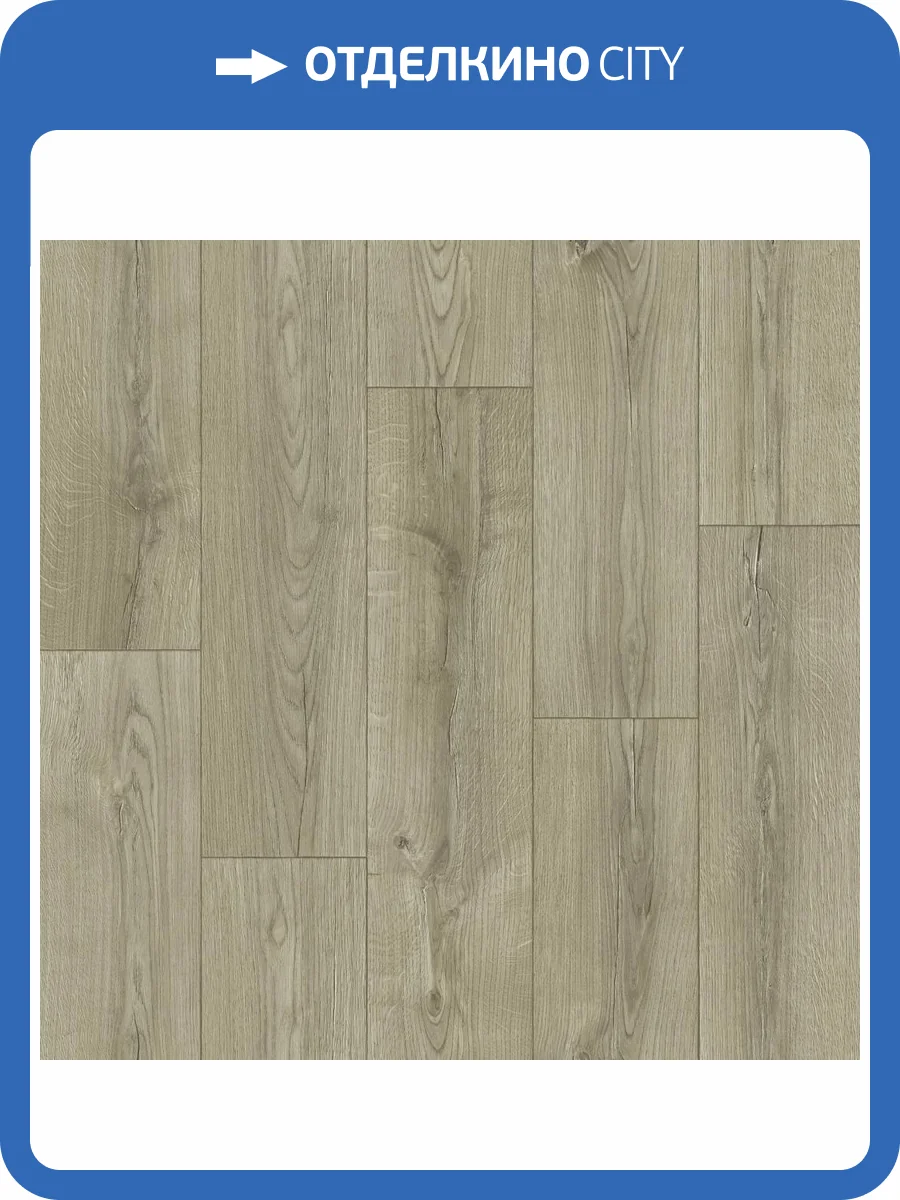 Линолеум Tarkett Caprice Dilan 2 (рулон: 3.5x25=87.5 м2) фото 2