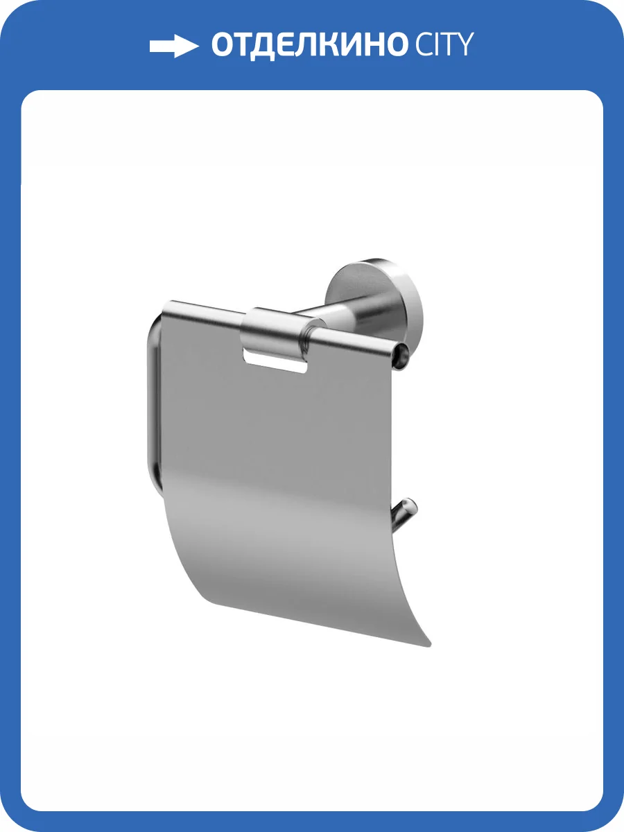 Держатель туалетной бумаги WHITECROSS Ergo ER2262NIB никель брашированный фото 3