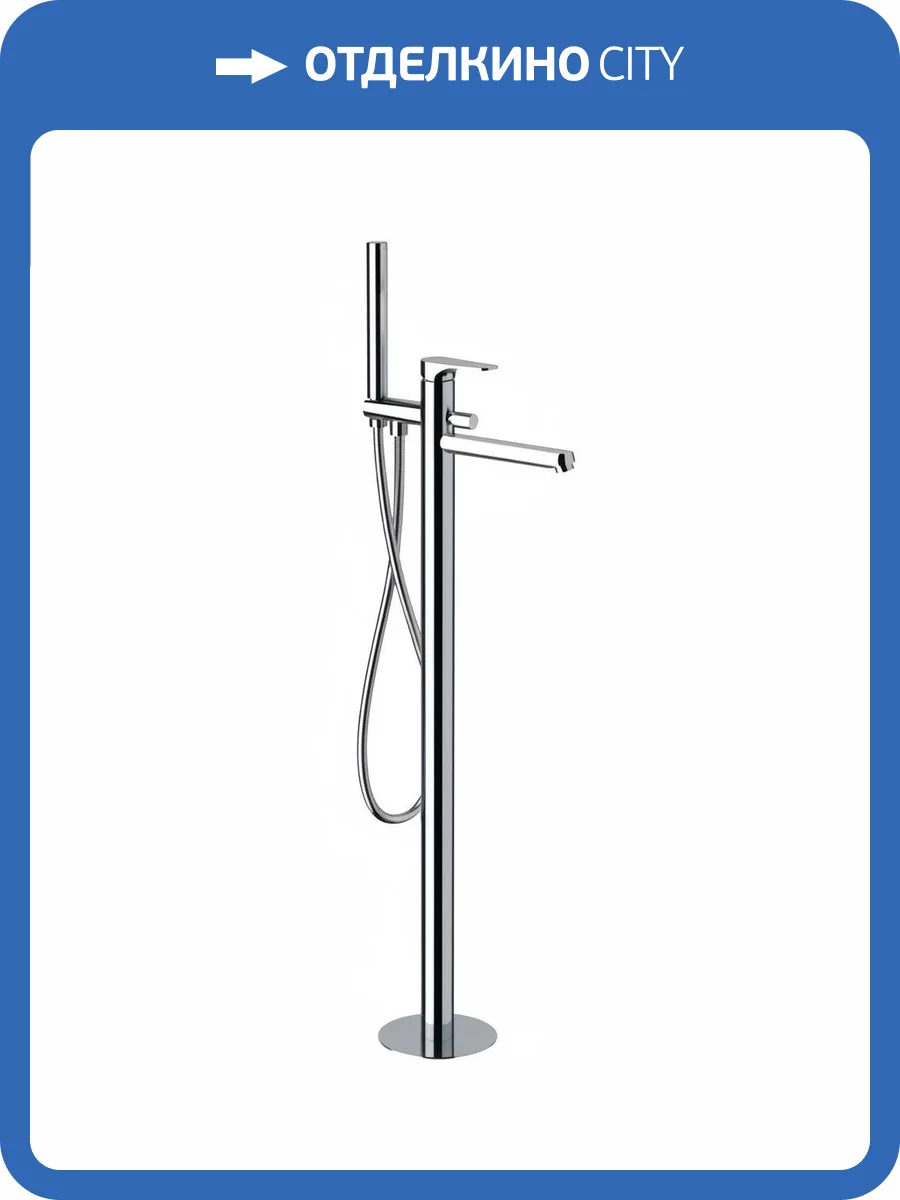 Смеситель для ванны Remer Class Line L08 напольный, с внутренней частью фото 3