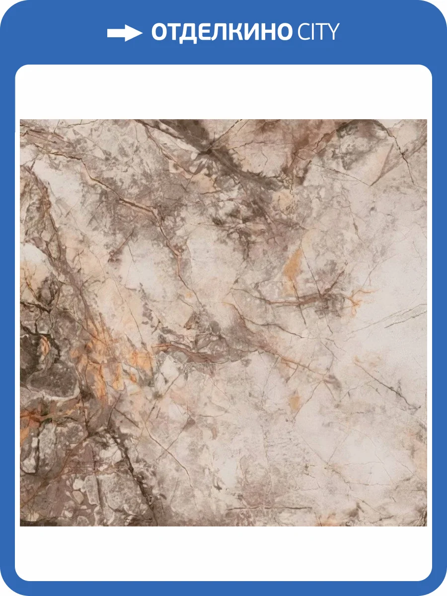 Керамогранит Kerama Marazzi Риальто SG651622R Светлый Лаппатированный 60x60 фото 6