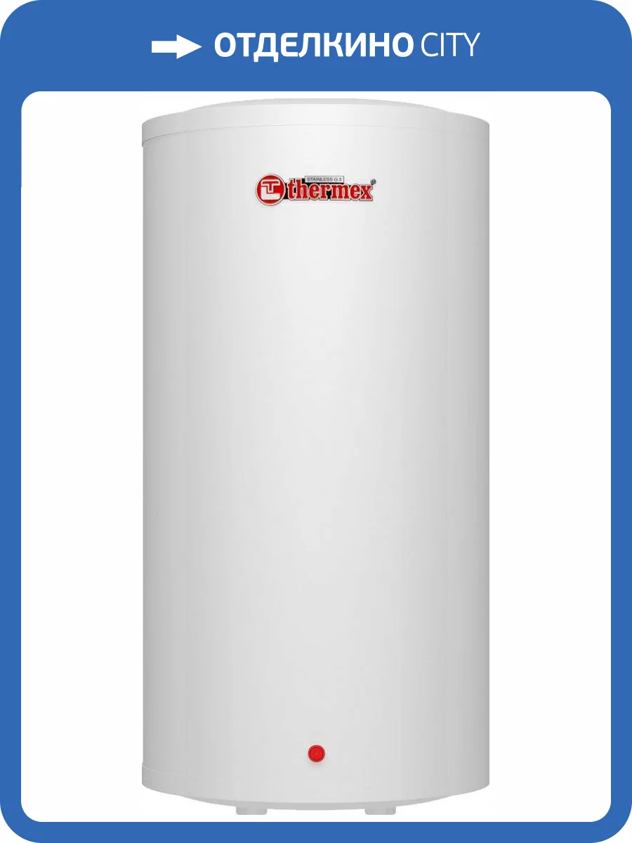 Накопительный водонагреватель Thermex N 15 O электрический фото 6