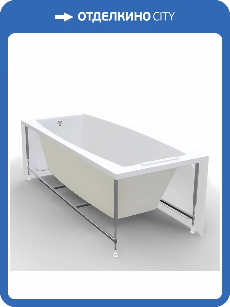 Акриловая ванна Marka One Aelita 165x75 с каркасом фото 15