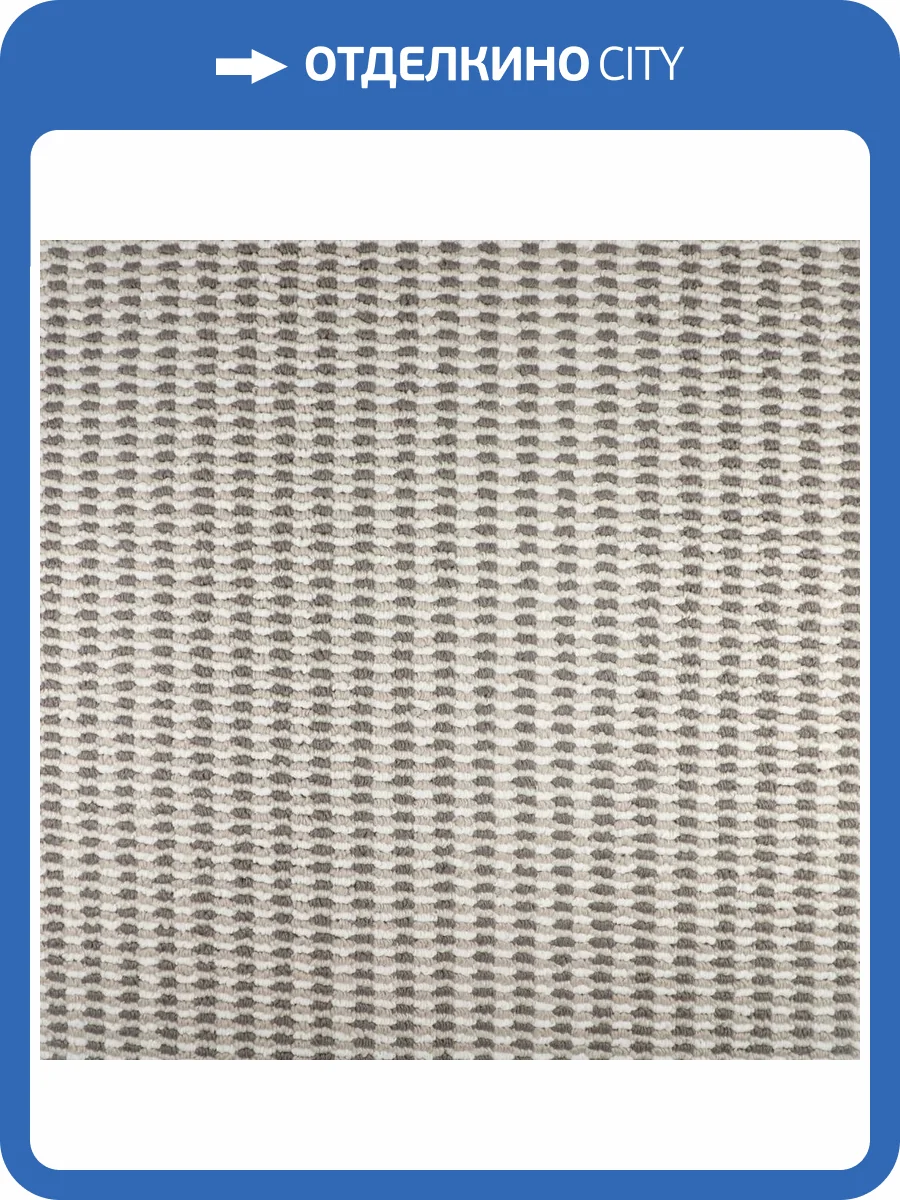 Ковролин Urggazcarpet Platan 10061 17 Grey (рулон: 3.5x25=87.5 м2) фото 6