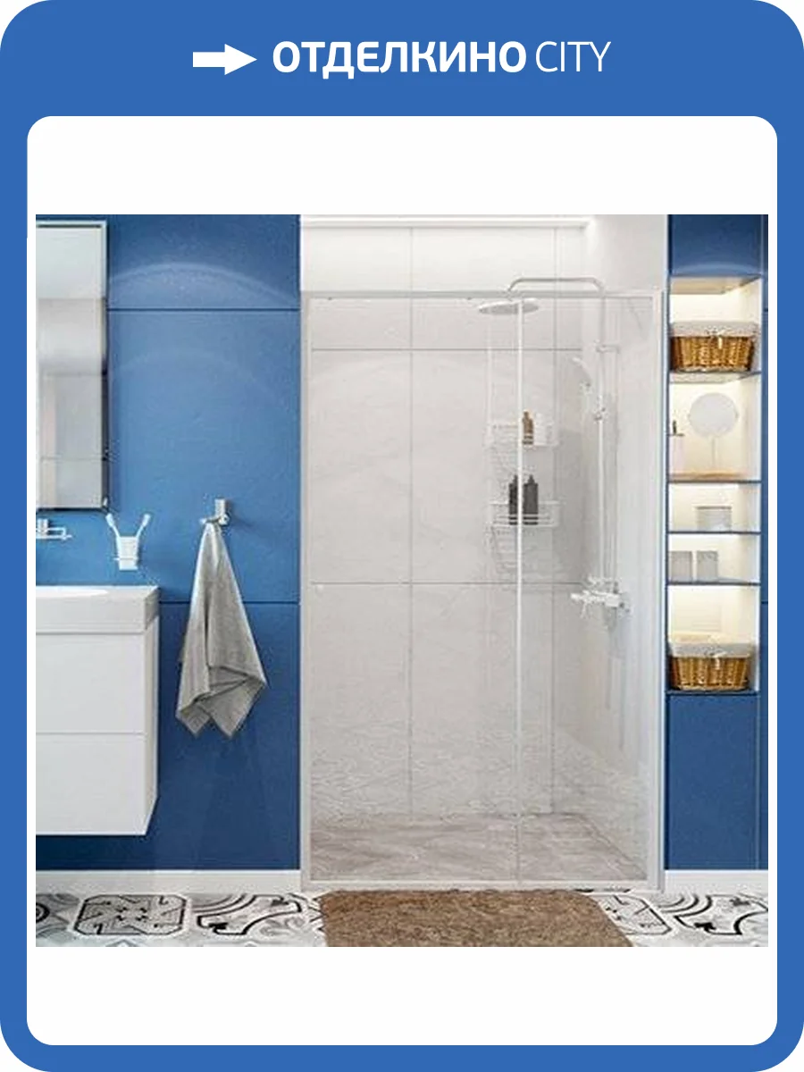 Душевая дверь в нишу Wasserkraft Rhin 44S05 фото 8